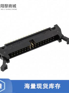 原装正品HIF4-34P-3.18DSA全新CONN HEADER VERT 34POS