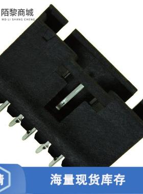 全新原装5-103669-6正品/CONN HEADER VERT 7POS 2.54MM