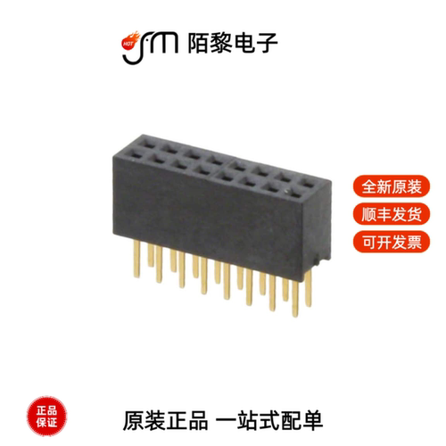 20021311-00016T4LF|20021311-00024T4LF全新原装