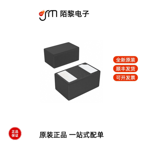 D12V0H1U2LP1610-7|D12V0HA1U2LP-7B|D12V0X1B2LP-7B全新原装