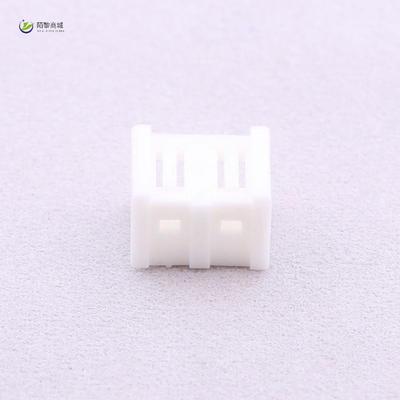 全新原装B3952H-2P正品/3.96mm 1x2P