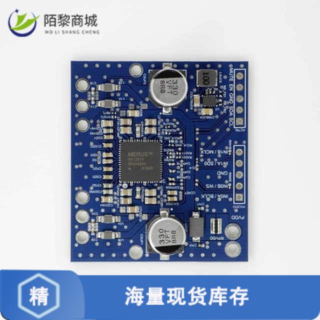 全新原装REFAUDIOAMA12070TOBO1正品/EVAL MA12070 CLA