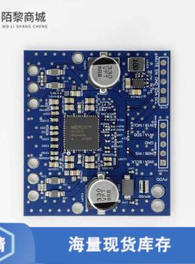 全新原装REFAUDIOAMA12070TOBO1正品/EVAL MA12070 CLA