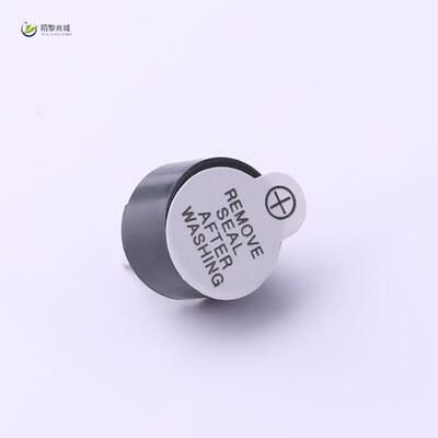 原装正品HMB1275-12B全新耐环保电磁式有源一体蜂鸣器H