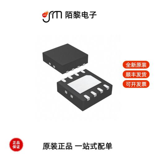 LT3015EDD#TRPBF|LT3010MPMS8E#TRPBF|LT3012EFE#TRPBF全新原装