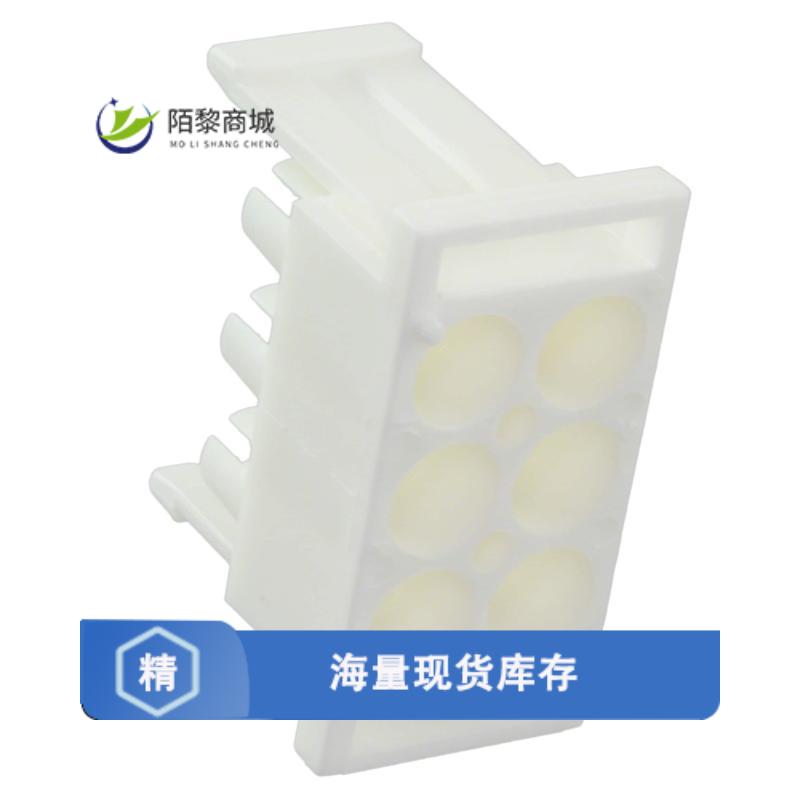 全新原装770038-1正品/CONN PLUG REAR 6POS UNIV-MNL II