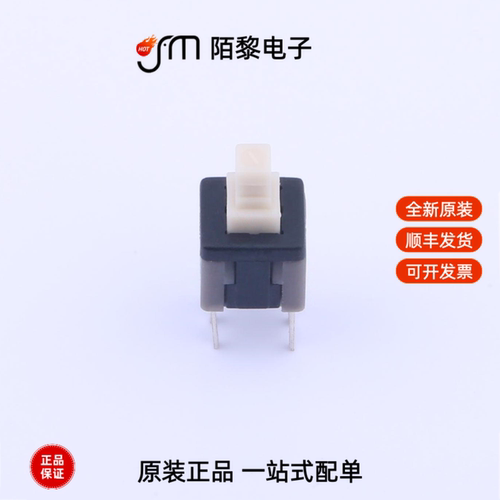 PS-5850A-6PL|SK-12D02-G050|PS-22F27全新原装