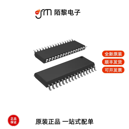 CY62128EV30LL-45SXIT|CY62128ELL-45ZXI全新原装