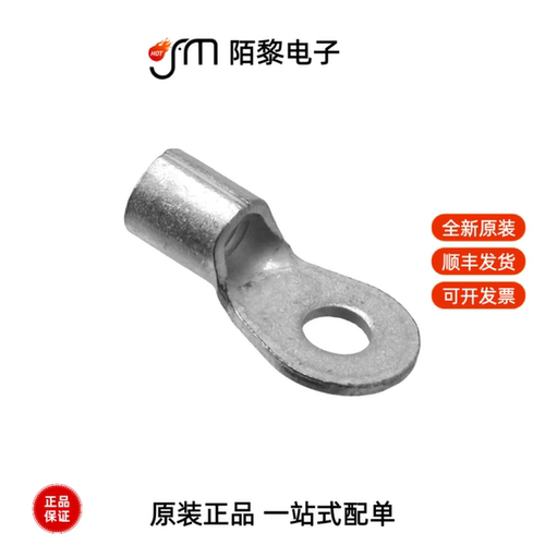 2-33460-2|2-332095-2|2-332004-0全新原装