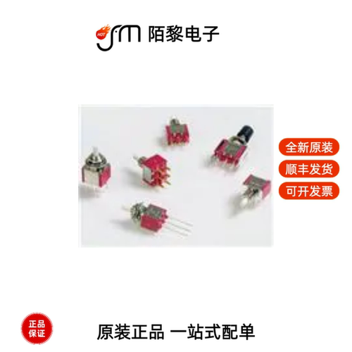 700SP7M1QEAP2REDBLK|700DP7B10M1RE|700CSP7B60M2RE全新原装