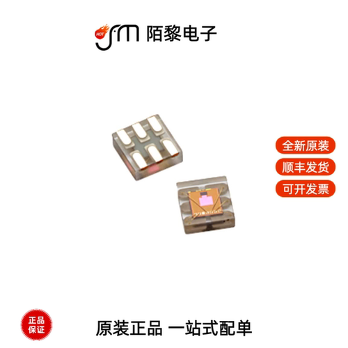 APDS-9306-065|APDS-9700-020|APDS-9130全新原装