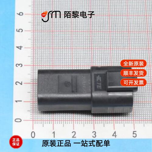 DT04-4P-CE02|DT04-4P-CE03|DT04-4P-CE01全新原装