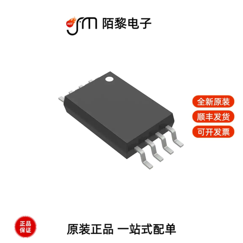 TLC2272IPWR|TLC2274CDR|TLC2543IDWR全新原装