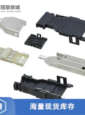 原装正品2040305-1全新CONN PLUG USB2.0 TYPEA 4POS SLD