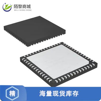 全新原装MAX9286GTN/V+正品/IC SERIALIZER GMSL CAMER