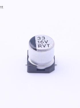 全新原装RVT1C330M0505正品/33uF ±20% 16V