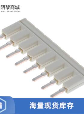 原装正品2002-408全新PUSH-IN TYPE JUMPER BAR; INSULAT