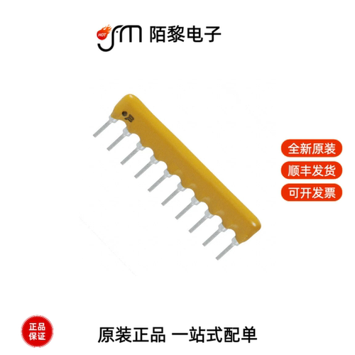 4610X-102-102LF|4610X-101-331LF|4610X-101-182LF全新原装