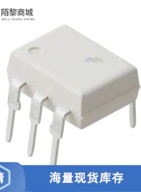 全新原装MOC3032VM正品/OPTOISOLATOR 4.17KV TRIAC 6DIP