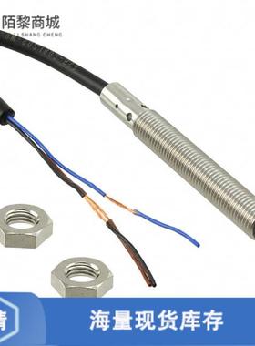 全新原装E2B-S08LS02-WP-C1 2M正品/SENSOR PROX INDUC