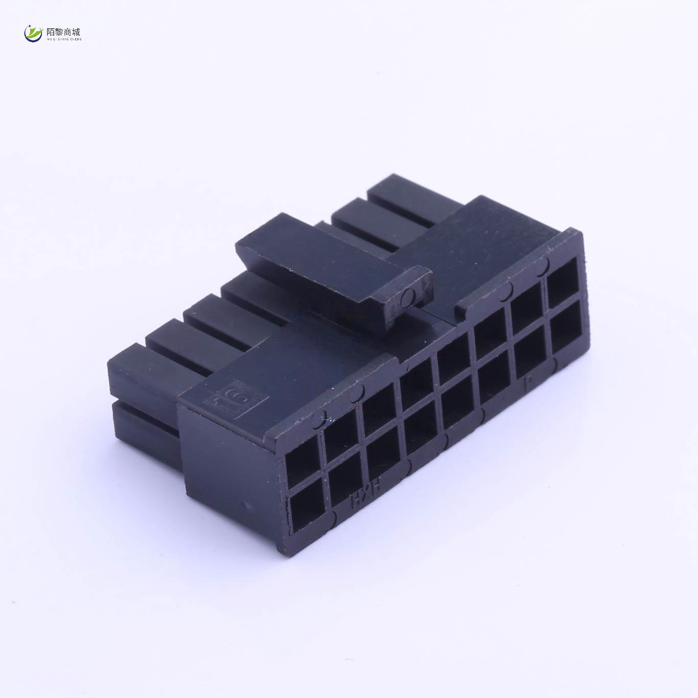 全新原装HX30002-16P正品/3mm 2x8P 小5557-16P