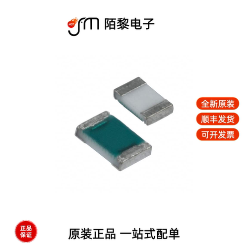 RL1220S-1R0-F|RG2012P-273-B-T5|RL7520WT-R047-F全新原装