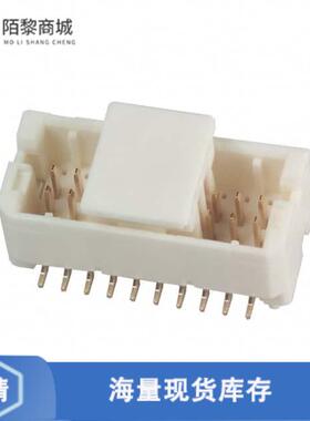 全新原装DF20G-20DP-1V(56)正品/CONN HEADER SMD 20PO