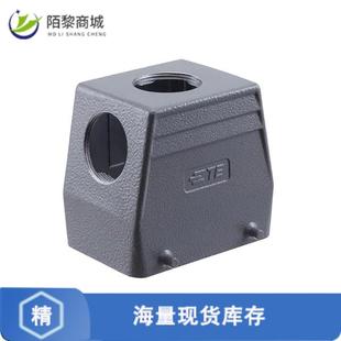 T1209320232 000正品 2M32 H32A 全新原装