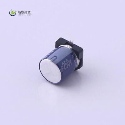 全新原装VK7C0772E2R2MV正品/2.2uF ±20% 250V