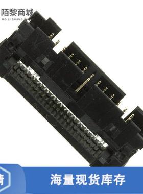 全新原装2-111446-0正品/CONN PLUG 26P IDC 26-28AWG