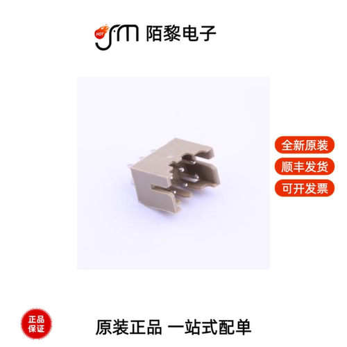 A2006WV-2X3P|A2006WV-2X5P|A2006WV-2x6P全新原装