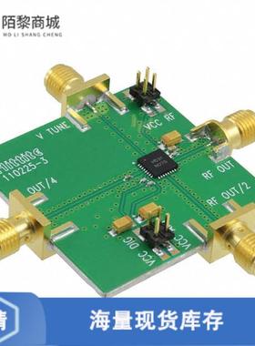 全新原装110227-HMC531LP5正品/BOARD EVAL HMC531LP5E