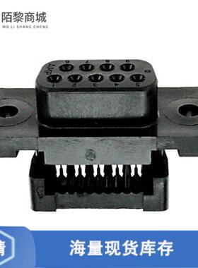 全新原装1658614-4正品/CONN D-SUB RCPT 9POS IDC