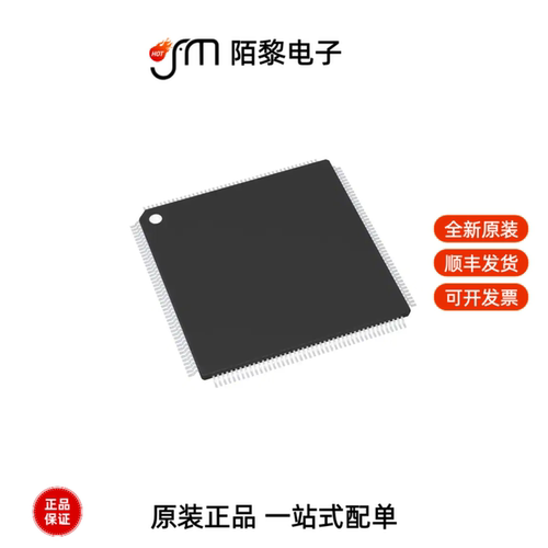 TMS320F28377SPTPT|TMS320LF2406APZA|TMS320F28375DPTPT全新