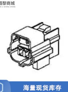 全新原装368261-2正品/CONN PLUG HSG 2POS 4.80MM