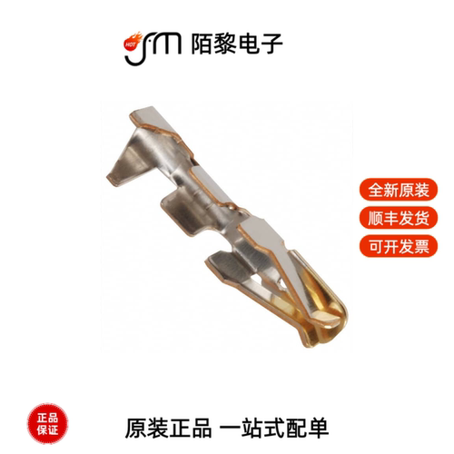 DF1B-2428SCFA|DF1B-2ES-2.5RC|DF1B-3EP-2.5RC全新原装