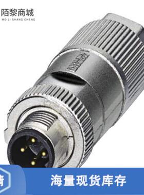 全新原装1411066正品/CONN PLUG MALE 4POS GOLD IDC