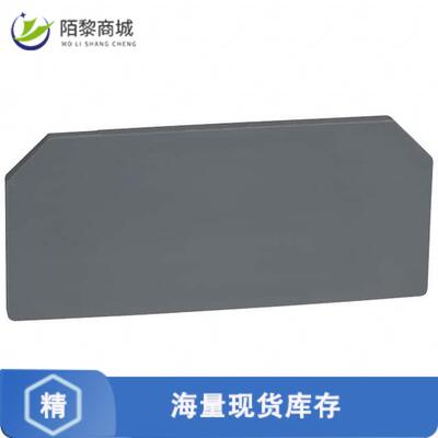 全新原装2770794正品/CONN TERM BLK SEPARATOR RAIL GRY