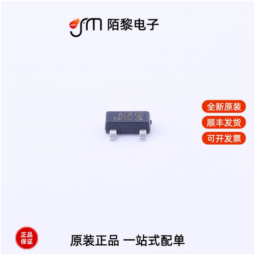 BAS21A|BAS21 JS|BAS21C JS3全新原装