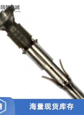 全新原装350552-3正品/CONN PIN 14-20AWG CRIMP TIN