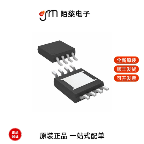 LT3010EMS8E-5#TRPBF|LT3010EMS8E#TRPBF全新原装