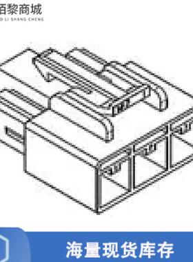 全新原装35151-0319正品/集管和线壳 VersaBlade .070