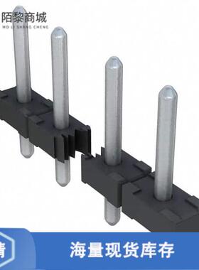 全新原装1-1546019-0正品/TERM B HDR 10POS VERT 5MM