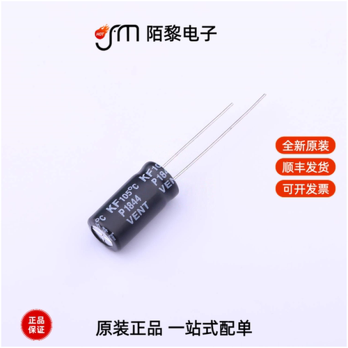 KF331M035F160A|KF331M035G125A|KF331M050G200A全新原装