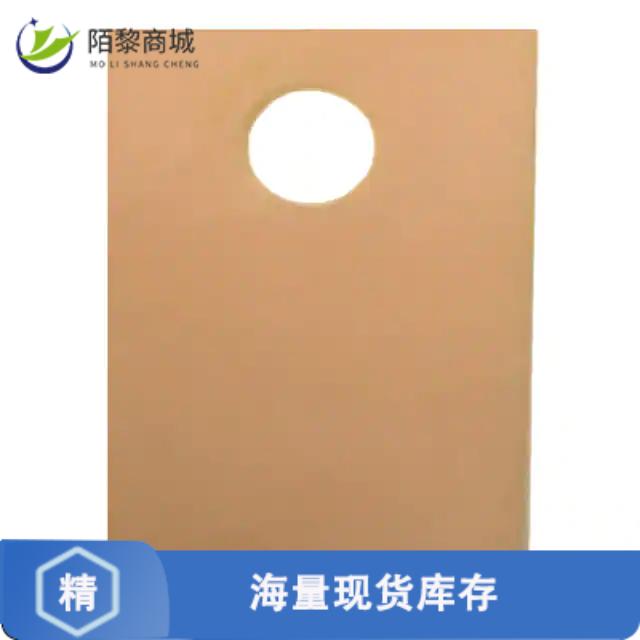 全新原装CD-02-05-220正品/THERM PAD 17.78MMX12.7MM