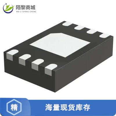 全新原装MCP2544FDT-E/MNY正品/IC TRANSCEIVER 1/1 8TDFN