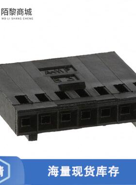 全新原装102241-5正品/CONN HOUSING 7POS .100 POLAR