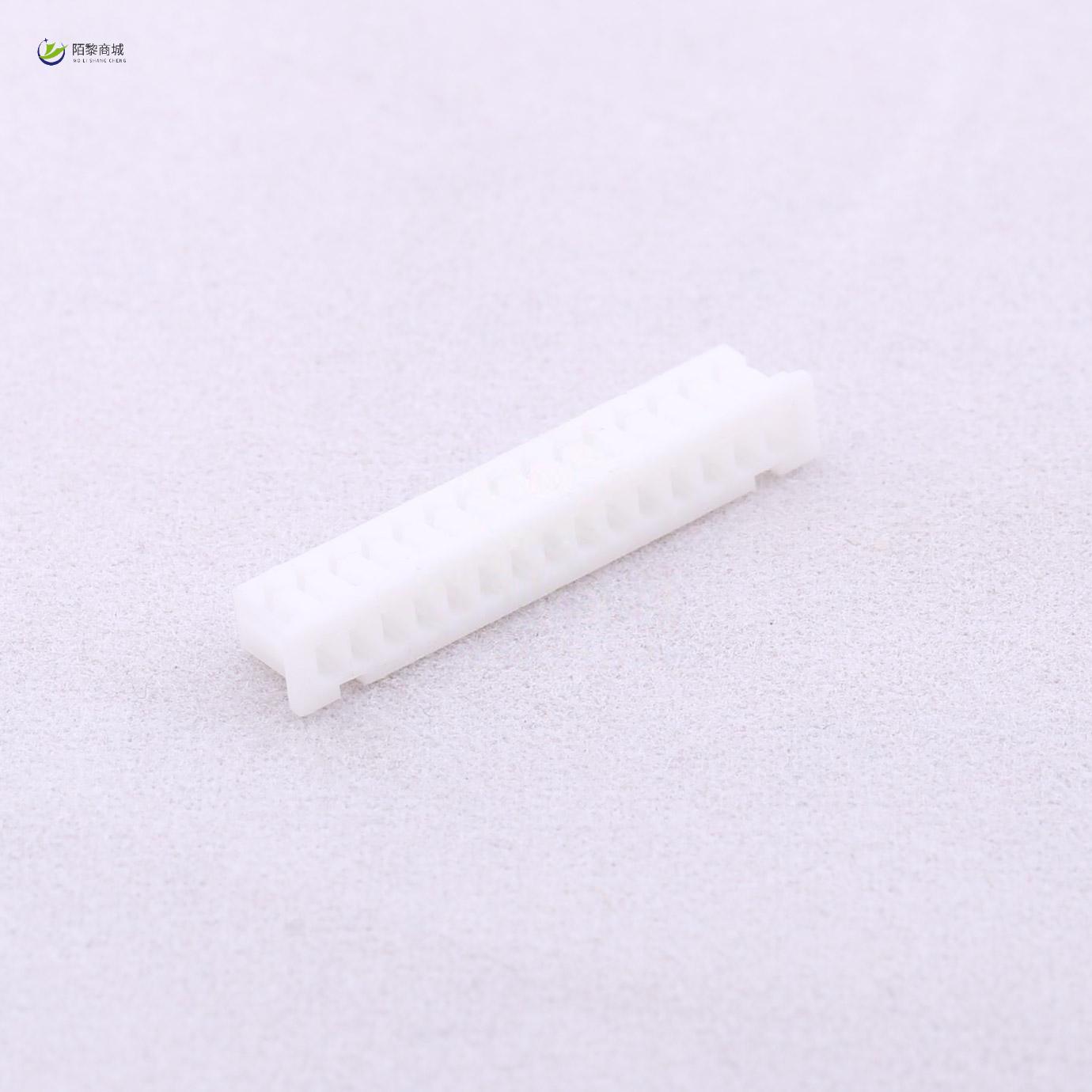 全新原装A1251H-15P正品/1.25mm 1x15P