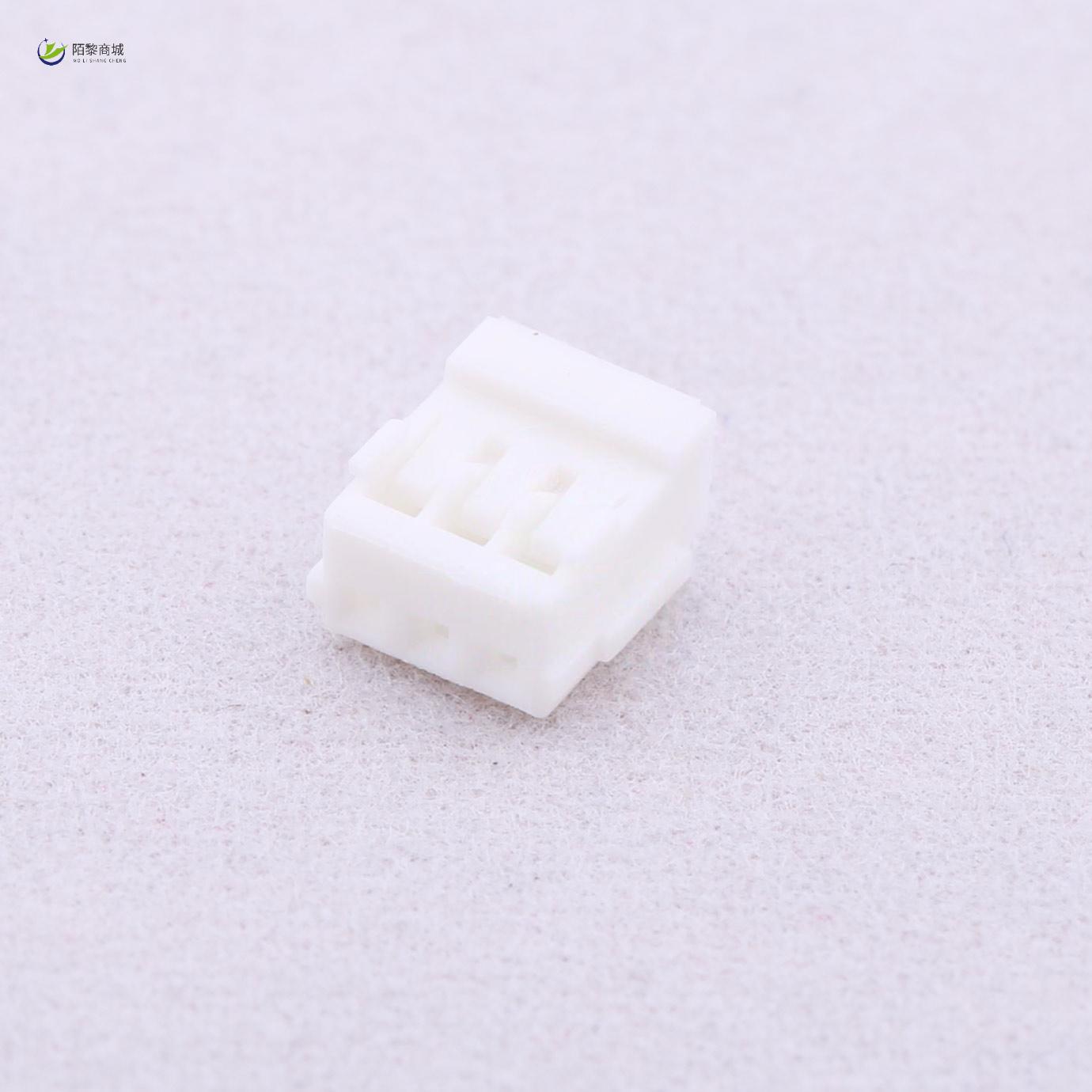 全新原装A1502HA-3P正品/1.5mm 1x3P