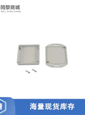 原装正品1551TTFLGY全新BOX ABS GRAY 2.360